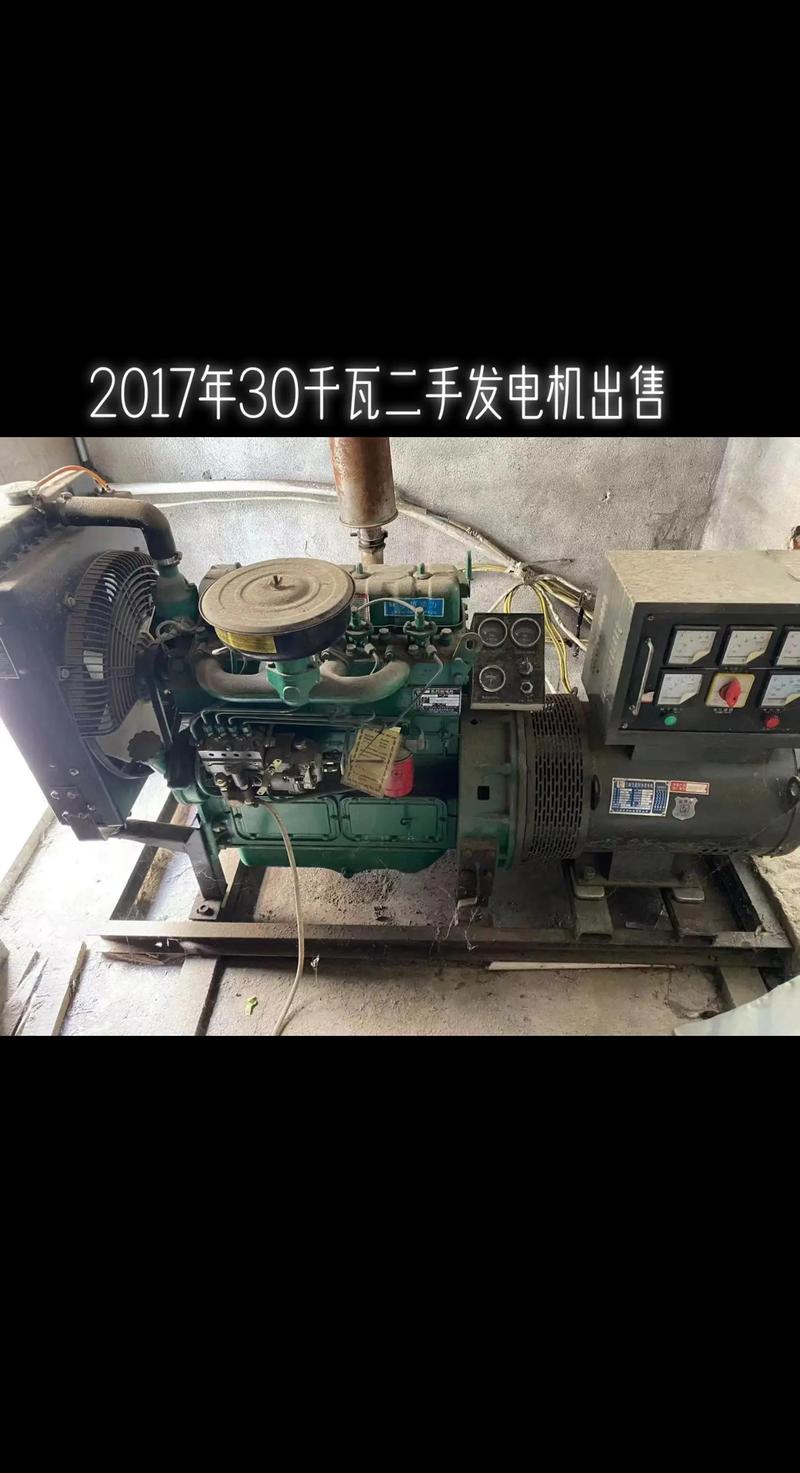 二手發電機出售 二手發電機，二手發電機市場在哪里